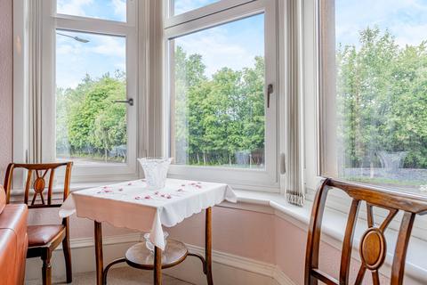 1 bedroom flat for sale, 2137 Pollokshaws Road, Flat 1/1, Pollokshaws, Glasgow, G43 1LQ