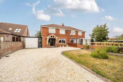 Southfield View Station Road, Wistow, Selby, YO8 3UZ