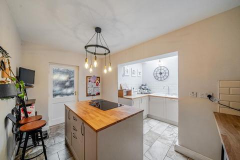 Southfield View Station Road, Wistow, Selby, YO8 3UZ