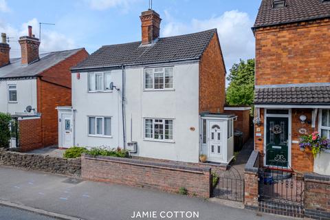 2 bedroom semi-detached house for sale - Stourbridge Road, Bromsgrove B61