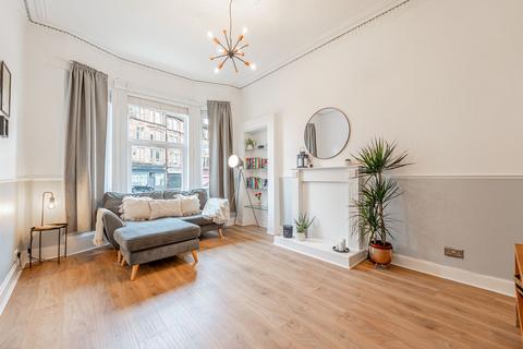 2 bedroom flat for sale, 1132 Cathcart Road, Flat 0/1, Cathcart, Glasgow, G42 9EG