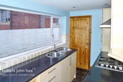 2 bedroom end of terrace house for sale, North Street, Stoke-On-Trent