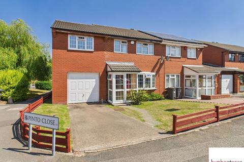4 bedroom semi-detached house for sale - Pinto Close, Birmingham, B16 9EP
