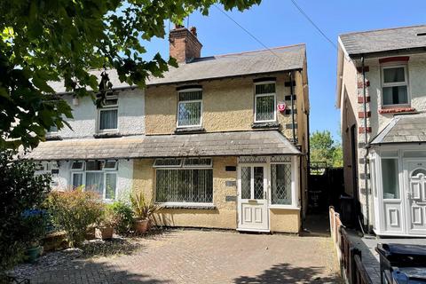 3 bedroom semi-detached house for sale - Holly Lane, Erdington, Birmingham