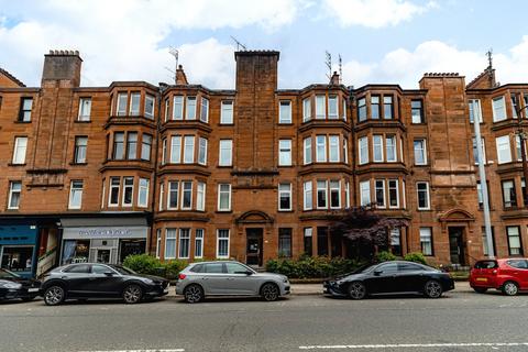 2 bedroom apartment for sale, Crow Road, Broomhill, Glasgow