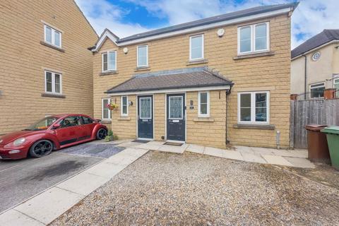 3 bedroom semi-detached house for sale, Lumb Hall Way, Drighlington