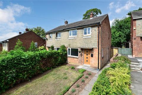 2 bedroom semi-detached house for sale - Primrose Bank, Bingley, West Yorkshire, BD16