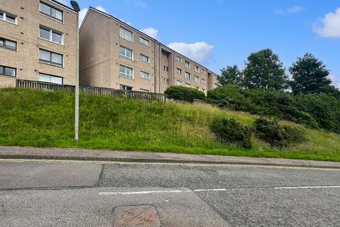 11 Moray Place, Fort William, PH33 6JY
