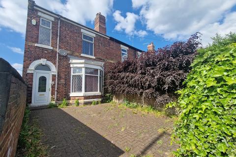 4 bedroom end of terrace house for sale, Doncaster Road, Rotherham