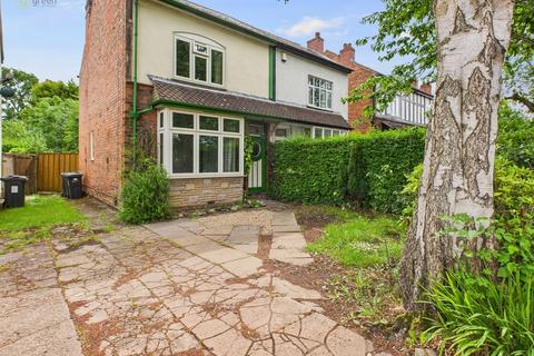 3 bedroom semi-detached house for sale, Hollyfield Road, Sutton Coldfield B75