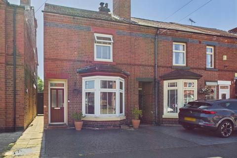 3 bedroom end of terrace house for sale, Outwoods Street, Burton-on-Trent