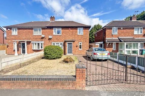 3 bedroom semi-detached house for sale - Needwood Grove, West Bromwich