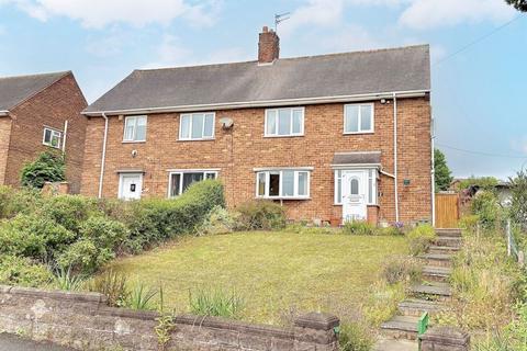 3 bedroom semi-detached house for sale - Waddell Close, Bilston