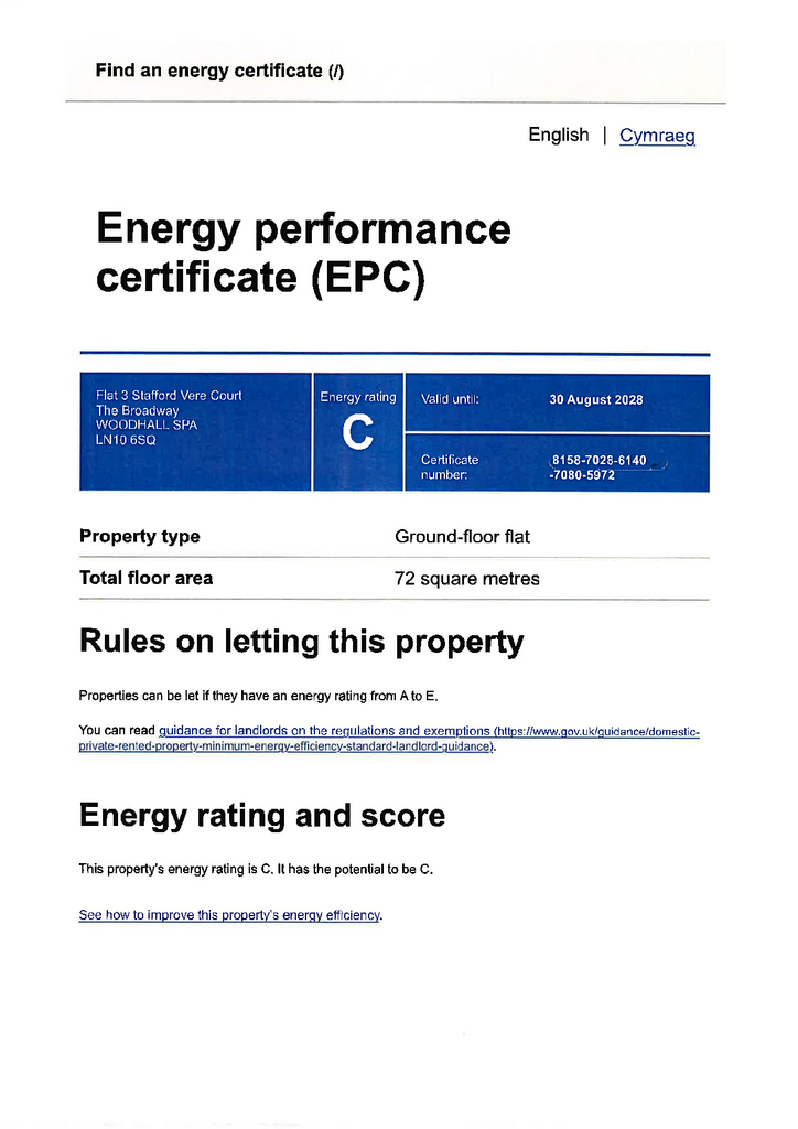 EPC