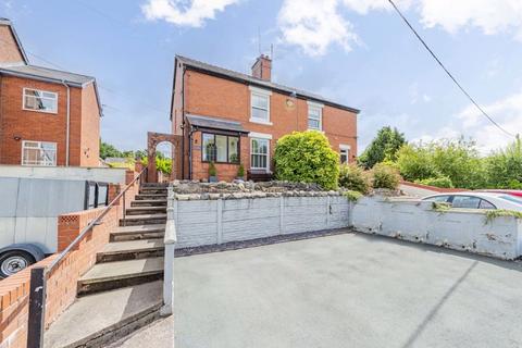 3 bedroom semi-detached house for sale - Chirk Bank, Chirk