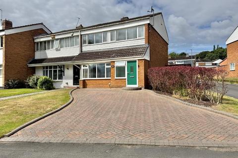 3 bedroom end of terrace house for sale - Pingle Close, West Bromwich, B71 3ET