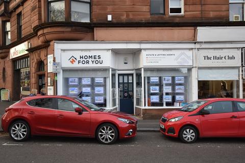 Retail property (high street) to rent - 31-37 Allan Park Stirling FK8 2LT