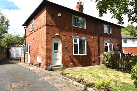 2 bedroom semi-detached house for sale - Broadgate Crescent, Horsforth, Leeds, West Yorkshire
