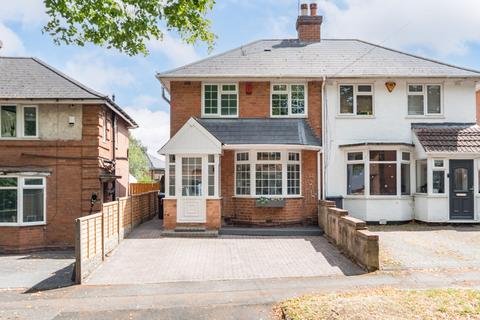 2 bedroom semi-detached house for sale - Barnsdale Crescent, Birmingham, West Midlands, B31