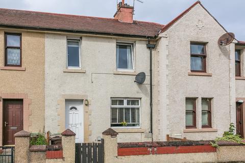 3 bedroom terraced house for sale - Goose Green Avenue, Musselburgh, EH21