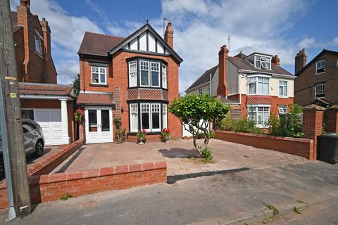 3 bedroom detached house for sale, Balfour Crescent, Wolverhampton WV6