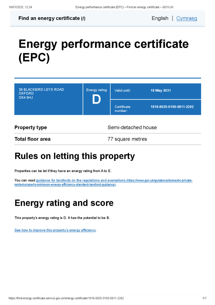 EPC 1