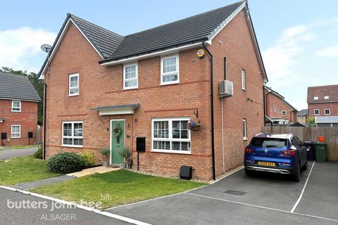 3 bedroom detached house for sale - Emberton Road, Alsager