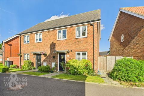 undefined, Lansdowne Drive, Poringland, Norwich