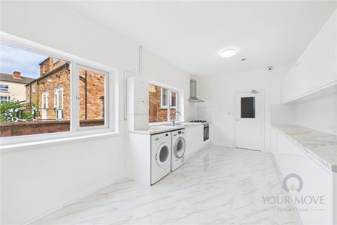 1 bedroom in a house share to rent, St. Michaels Avenue, Northamptonshire NN1