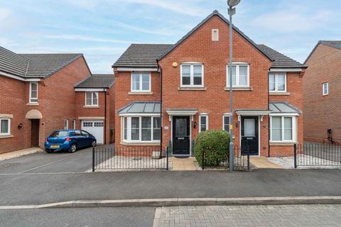 3 bedroom semi-detached house for sale - Riverpark Way, Northfield, Birmingham, West Midlands, B31