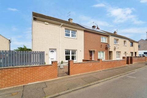 3 bedroom end of terrace house for sale - 43 Galt Terrace, Musselburgh, EH21 8DX
