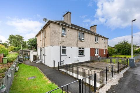 2 bedroom flat for sale, Lockhart Avenue, Glasgow, G72