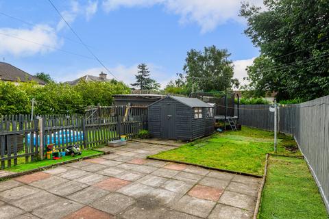 2 bedroom flat for sale, Lockhart Avenue, Glasgow, G72