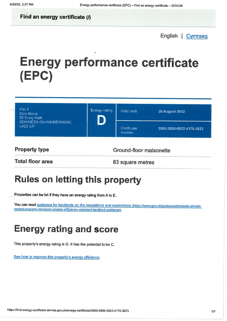 EPC