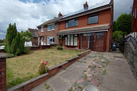 3 bedroom semi-detached house for sale, Whitehall Avenue, Kidsgrove, Stoke-on-Trent
