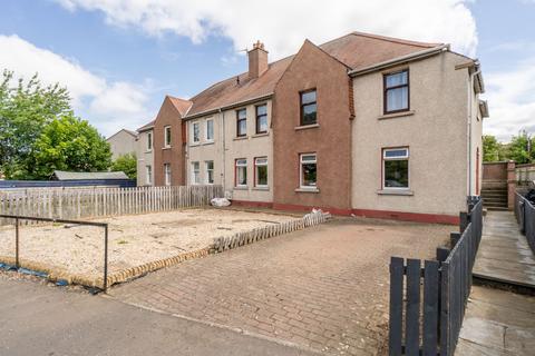 5 Deantown Drive, Whitecraig, Musselburgh, EH21 8NT