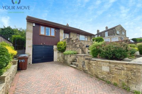 2 bedroom bungalow for sale - Fell Lane, West Yorkshire BD22