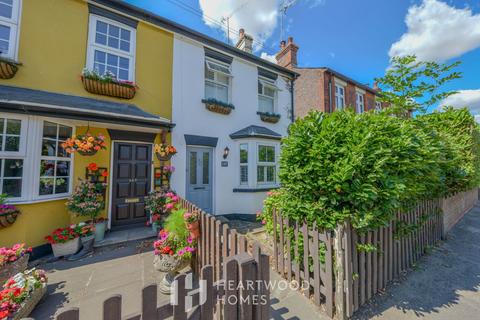 3 bedroom end of terrace house for sale, Lower Luton Road, Wheathampstead, St. Albans, AL4 8HQ