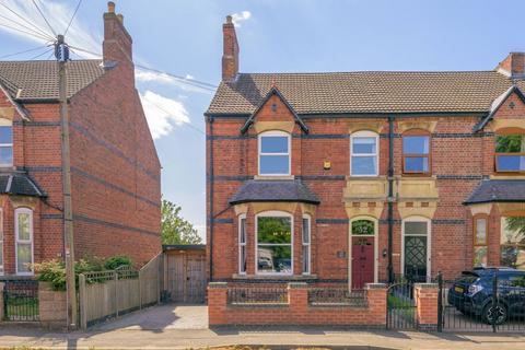 undefined, Dudley Road, Grantham NG31
