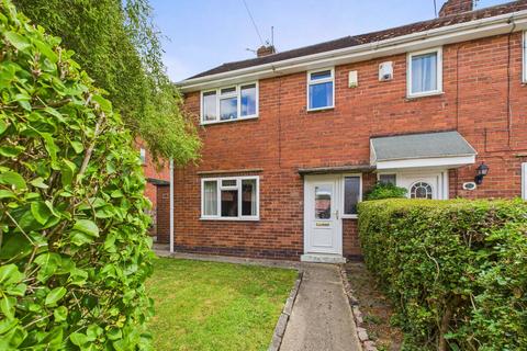 undefined, Chesterfield S45