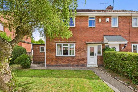 undefined, Chesterfield S45
