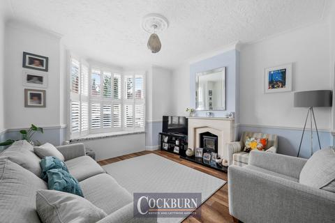 undefined, Blanmerle Road, New Eltham, SE9