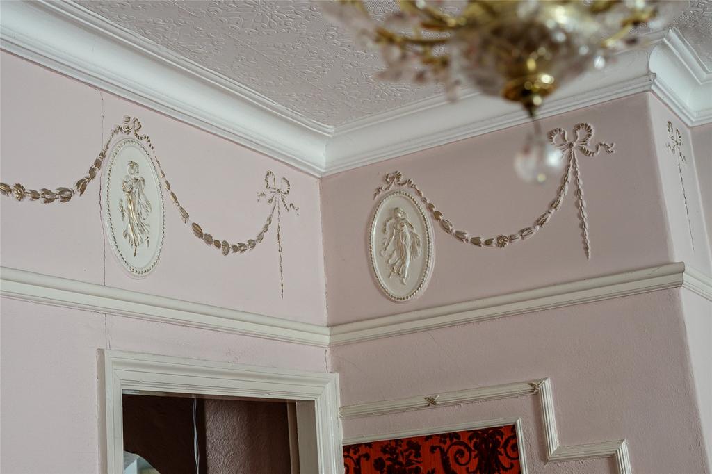 Decorative Feature