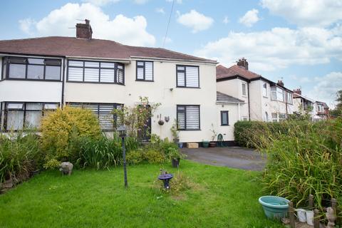 14 Low Moor Road, Blackpool, FY2 0PG