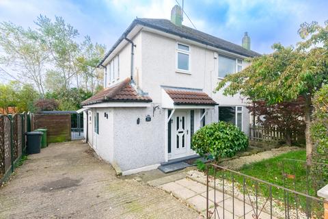Parkstone Grove, Leeds, LS16