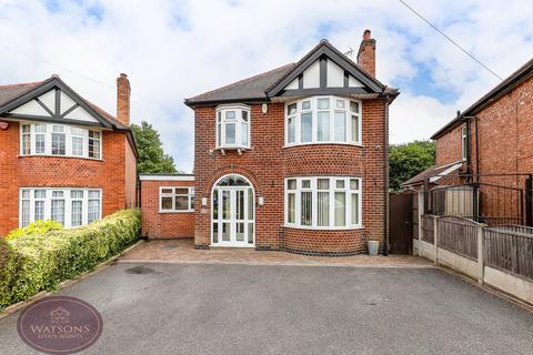undefined, Edward Road, Nuthall, Nottingham, NG16