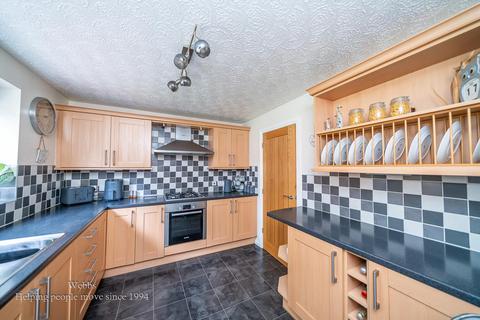4 bedroom detached house for sale, Quantock Close, Walsall WS8