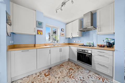 3 bedroom detached house for sale, Loganberry Road, Ipswich, IP3