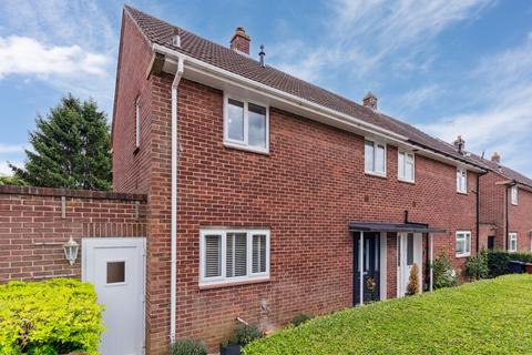 2 bedroom semi-detached house for sale, Dodwood, Welwyn Garden City, Hertfordshire, AL7 3HE