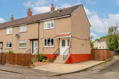 2 bedroom end of terrace house for sale, Hunter Place, Milngavie, G62